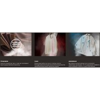 Паровой шкаф для одежды Hiberg SD 3G - Превью изображения №14 — Интернет-магазин ПроЗаказ