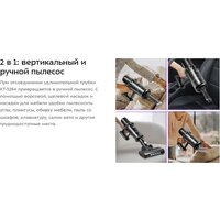 Пылесос Kitfort KT-5284 - Превью изображения №10 — Интернет-магазин ПроЗаказ