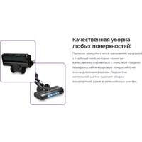Пылесос Kitfort KT-5284 - Превью изображения №11 — Интернет-магазин ПроЗаказ