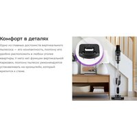 Пылесос Kitfort KT-5284 - Превью изображения №14 — Интернет-магазин ПроЗаказ