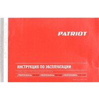 Компрессор Patriot Professional 50-340 - Превью изображения №4 — Интернет-магазин ПроЗаказ
