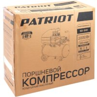 Компрессор Patriot Professional 50-340 - Превью изображения №3 — Интернет-магазин ПроЗаказ