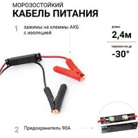 Автомобильный компрессор Агрессор AGR-300K - Превью изображения №9 — Интернет-магазин ПроЗаказ