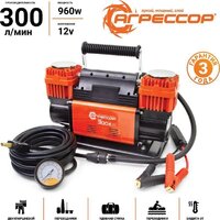 Автомобильный компрессор Агрессор AGR-300K - Превью изображения №15 — Интернет-магазин ПроЗаказ