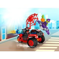 Конструктор LEGO Marvel Spiderman 10781 Майлз Моралес: техно-трайк Человека-Паука - Превью изображения №11 — Интернет-магазин ПроЗаказ