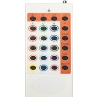 Уличный прожектор JAZZway PFL-30W RGB WH IP65 - Превью изображения №2 — Интернет-магазин ПроЗаказ