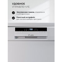 Отдельностоящая посудомоечная машина LEX DW6063N WH - Превью изображения №12 — Интернет-магазин ПроЗаказ