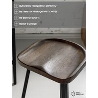 Табурет Stal-Massiv PopART-65 (дуб мореный/черный) - Превью изображения №8 — Интернет-магазин ПроЗаказ