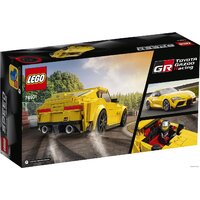 Конструктор LEGO Speed Champions 76901 Toyota GR Supra - Превью изображения №2 — Интернет-магазин ПроЗаказ