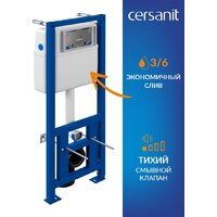 Унитаз подвесной Cersanit City Smart CO DPL EO Slim + Vector 68305 (с кнопкой Estetica черный матовый) - Превью изображения №13 — Интернет-магазин ПроЗаказ