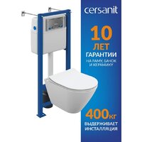 Унитаз подвесной Cersanit City Smart CO DPL EO Slim + Vector 68305 (с кнопкой Estetica черный матовый) - Превью изображения №5 — Интернет-магазин ПроЗаказ