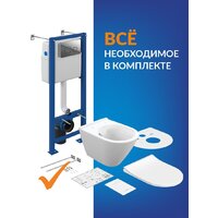 Унитаз подвесной Cersanit City Smart CO DPL EO Slim + Vector 68305 (с кнопкой Estetica черный матовый) - Превью изображения №10 — Интернет-магазин ПроЗаказ