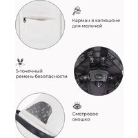 Коляска прогулочная «книга» Rant Vega Star 2022 RA057 (ivory beige) - Превью изображения №17 — Интернет-магазин ПроЗаказ