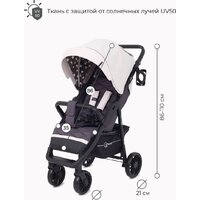 Коляска прогулочная «книга» Rant Vega Star 2022 RA057 (ivory beige) - Превью изображения №14 — Интернет-магазин ПроЗаказ