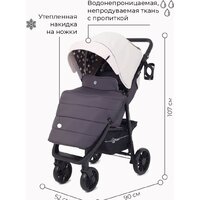 Коляска прогулочная «книга» Rant Vega Star 2022 RA057 (ivory beige) - Превью изображения №13 — Интернет-магазин ПроЗаказ