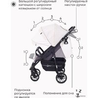 Коляска прогулочная «книга» Rant Vega Star 2022 RA057 (ivory beige) - Превью изображения №19 — Интернет-магазин ПроЗаказ