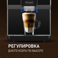 Кофемашина Weissgauff WCM-330 TFT Touch Cappuccino Nero - Превью изображения №15 — Интернет-магазин ПроЗаказ