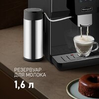 Кофемашина Weissgauff WCM-330 TFT Touch Cappuccino Nero - Превью изображения №12 — Интернет-магазин ПроЗаказ
