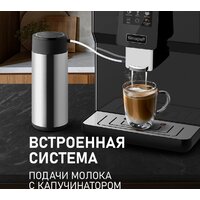 Кофемашина Weissgauff WCM-330 TFT Touch Cappuccino Nero - Превью изображения №3 — Интернет-магазин ПроЗаказ