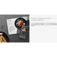 Мясорубка Redmond (Редмонд) MG500 - Превью изображения №11 — Интернет-магазин ПроЗаказ