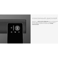 Мясорубка Redmond (Редмонд) MG500 - Превью изображения №9 — Интернет-магазин ПроЗаказ