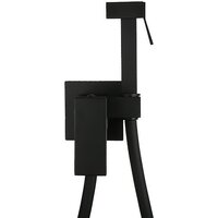 Гигиенический душ Roxen Caspia 50096000-B - Превью изображения №2 — Интернет-магазин ПроЗаказ