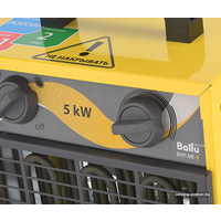 Электрическая тепловая пушка Ballu BHP-ME-5 - Превью изображения №3 — Интернет-магазин ПроЗаказ