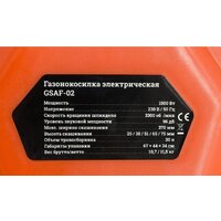 Газонокосилка Gigant GSAF-02 - Превью изображения №13 — Интернет-магазин ПроЗаказ