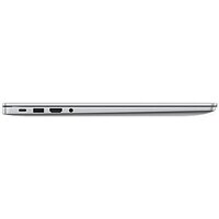 Ноутбук Huawei MateBook D 16 2024 MCLG-X 53014QKV - Превью изображения №10 — Интернет-магазин ПроЗаказ