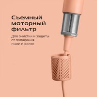 Фен RED Colorsense F572 - Превью изображения №12 — Интернет-магазин ПроЗаказ