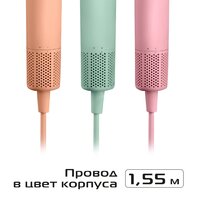 Фен RED Colorsense F572 - Превью изображения №17 — Интернет-магазин ПроЗаказ