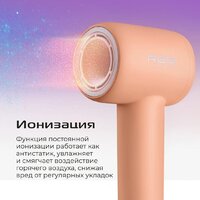 Фен RED Colorsense F572 - Превью изображения №14 — Интернет-магазин ПроЗаказ