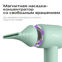Фен RED Colorsense F572 - Превью изображения №15 — Интернет-магазин ПроЗаказ