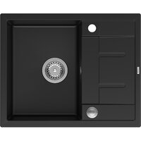 Кухонная мойка Quadron HB8210U7-BS_P2O - Превью изображения №2 — Интернет-магазин ПроЗаказ