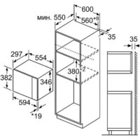 Микроволновая печь NEFF HLAWD23G0 - Превью изображения №2 — Интернет-магазин ПроЗаказ