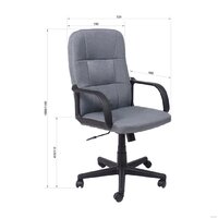 Офисное кресло AksHome Leonidas (пластик/ткань, темно-серый) - Превью изображения №13 — Интернет-магазин ПроЗаказ