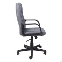 Офисное кресло AksHome Leonidas (пластик/ткань, темно-серый) - Превью изображения №3 — Интернет-магазин ПроЗаказ