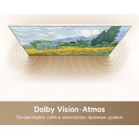 Телевизор Dreame 55Q100F - Превью изображения №8 — Интернет-магазин ПроЗаказ