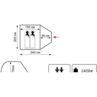 Треккинговая палатка Tramp Lite Fly 2 - Превью изображения №2 — Интернет-магазин ПроЗаказ