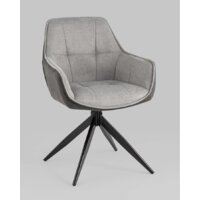 Стул Stool Group Waldo (серый) - Превью изображения №2 — Интернет-магазин ПроЗаказ