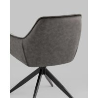 Стул Stool Group Waldo (серый) - Превью изображения №8 — Интернет-магазин ПроЗаказ