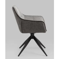 Стул Stool Group Waldo (серый) - Превью изображения №4 — Интернет-магазин ПроЗаказ