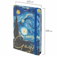 Ежедневник BRAUBERG Van Gogh 113728 - Превью изображения №5 — Интернет-магазин ПроЗаказ