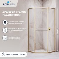 Душевой уголок RGW SV-82Gb L 33328200-16L - Превью изображения №3 — Интернет-магазин ПроЗаказ