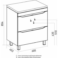  Mixline Тумба под умывальник Лайн-60 555470 - Превью изображения №4 — Интернет-магазин ПроЗаказ