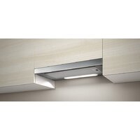 Кухонная вытяжка Elica Elite 14 LUX GRIX/A/60 - Превью изображения №2 — Интернет-магазин ПроЗаказ