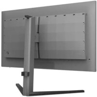 Игровой монитор Philips Evnia 27M2N6500P/00 - Превью изображения №5 — Интернет-магазин ПроЗаказ