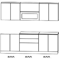 Готовая кухня Артём-Мебель Адель со стеклом МДФ 2.4м (жемчуг матовый текстурный) - Превью изображения №2 — Интернет-магазин ПроЗаказ