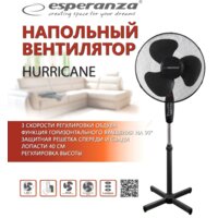 Вентилятор Esperanza EHF001KK - Превью изображения №2 — Интернет-магазин ПроЗаказ