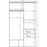 Шкаф-купе Рэйгрупп 138 YYX Elgon РГ-05.03 (ясень снежный/хром) - Превью изображения №3 — Интернет-магазин ПроЗаказ